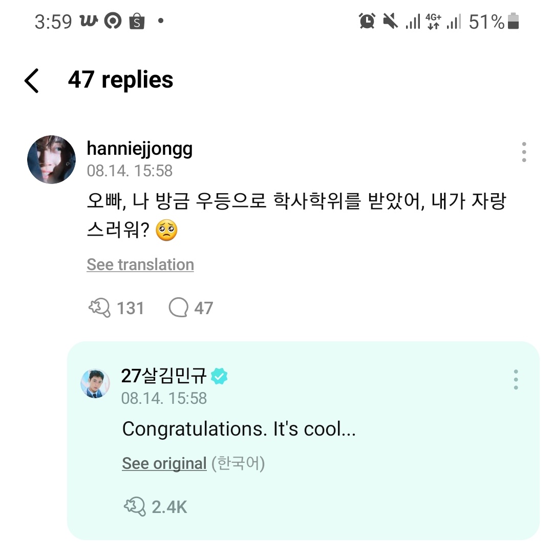 sal🩷🩵 tweet media