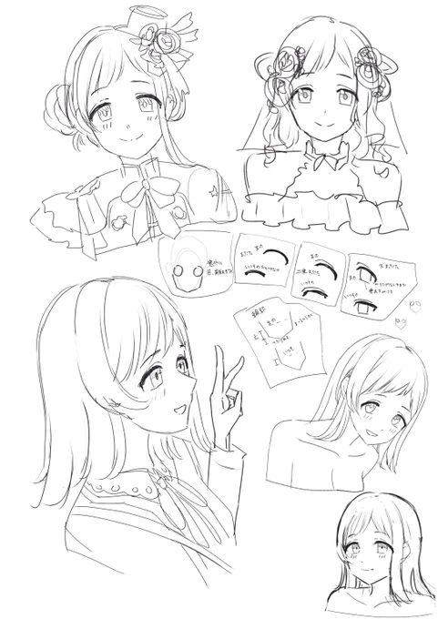 真乃ちゃんを描けるようになってきた。
ドキドキしてきた… 