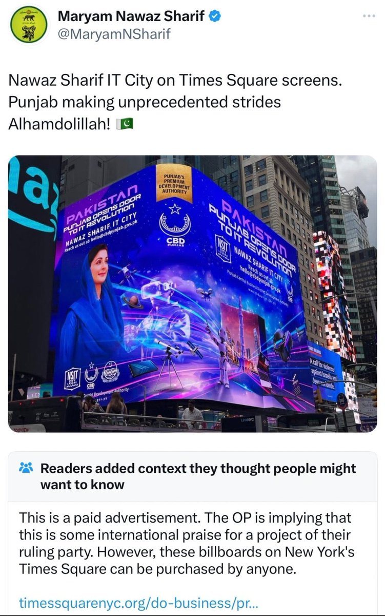 ہائے غضب بے عزتی۔۔۔

نانی کی ٹویٹ کو کمیونٹی نوٹ کا تھپڑ۔۔۔🔥