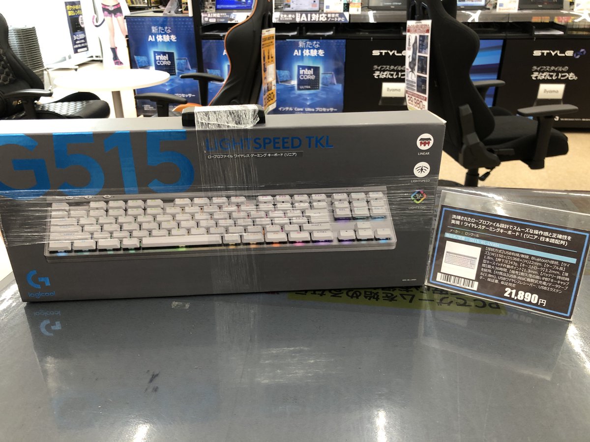 pk_yamagata's tweet photo. ＼#パソコン工房の日 おすすめ商品のご案内‼️／

#Logcool 
✅G515-WL-LNWH　21,890円

電池寿命：最大36時間

赤軸なのでキーが軽く、手が疲れにくいため長時間使用する方におすすめです‼️

軸が静音なのでタイピング音を気にせず使用できます👍

#パソコン工房 #山形 https://t.co/Qw3W46Gmjy