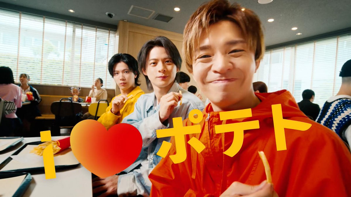 oricon's tweet photo. Number_i、マクドナルド新CM公開❗️
ポテトM・L250円キャンペーン

平野紫耀、神宮寺勇太、岸優太が
マックフライポテトで乾杯＆おかわり！🍟

🎥 CM動画「i LOVE ポテト」篇
https://t.co/Jj9SRVnHIN

#Number_i https://t.co/qZiceeMOt7