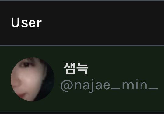 정봉.. tweet media