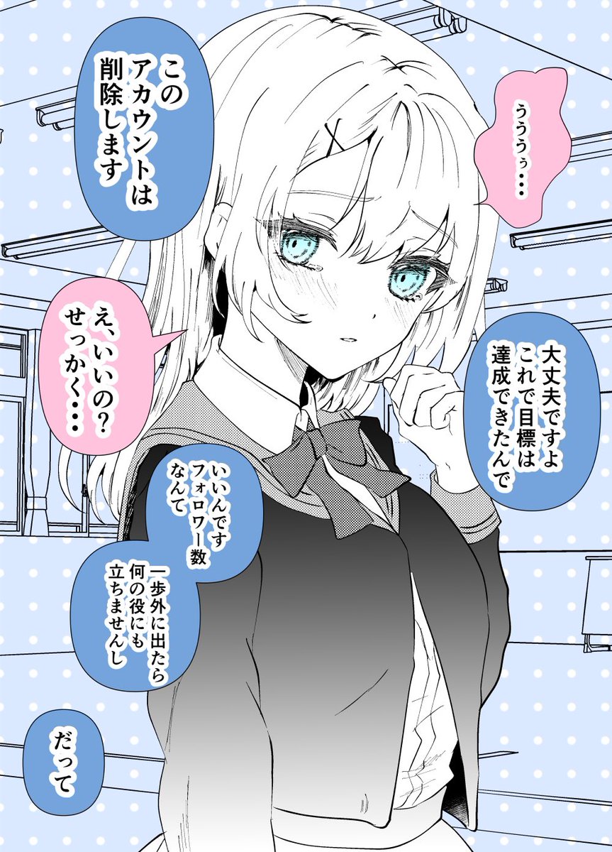 (3/4) 