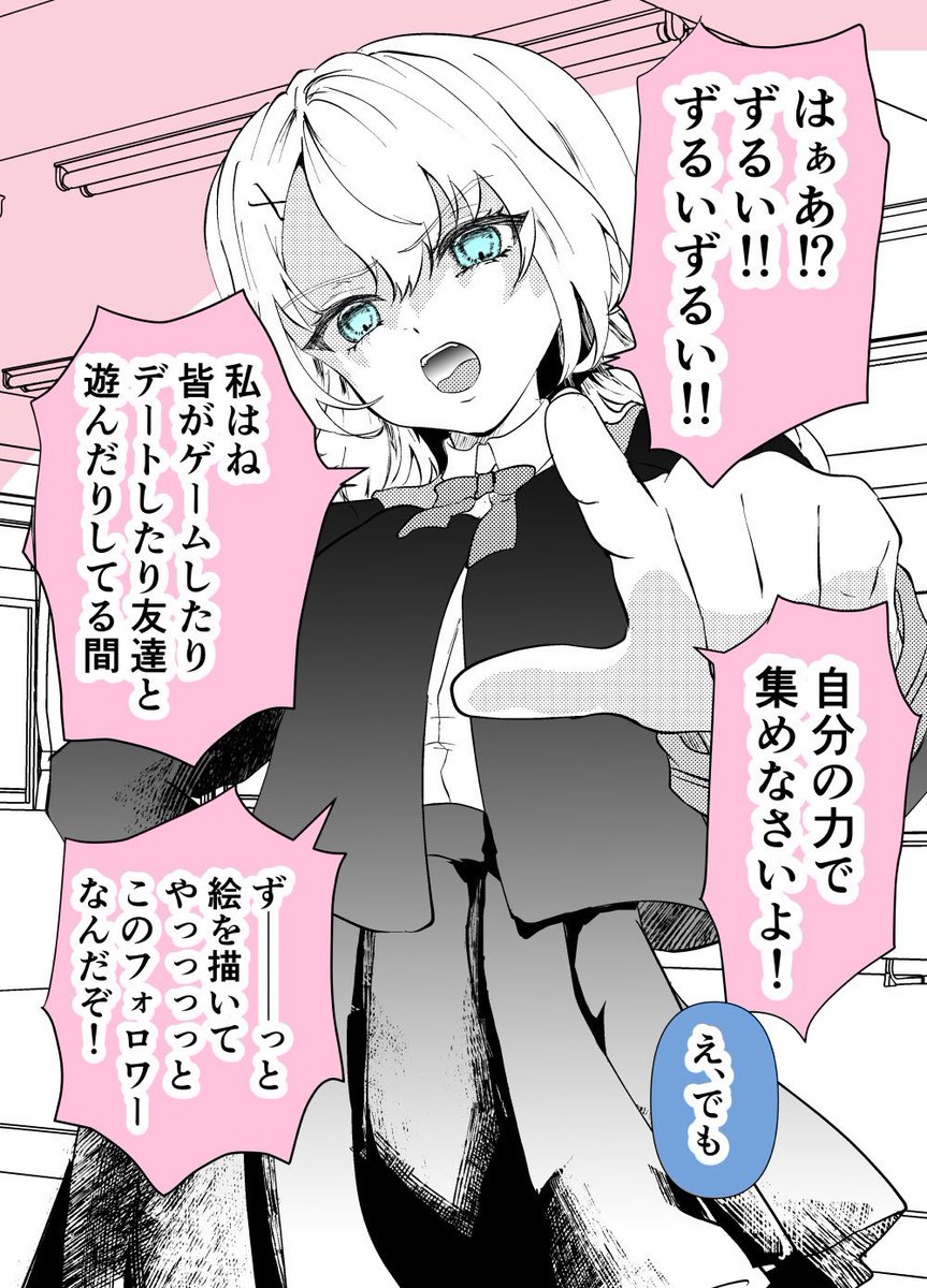 (3/4) 