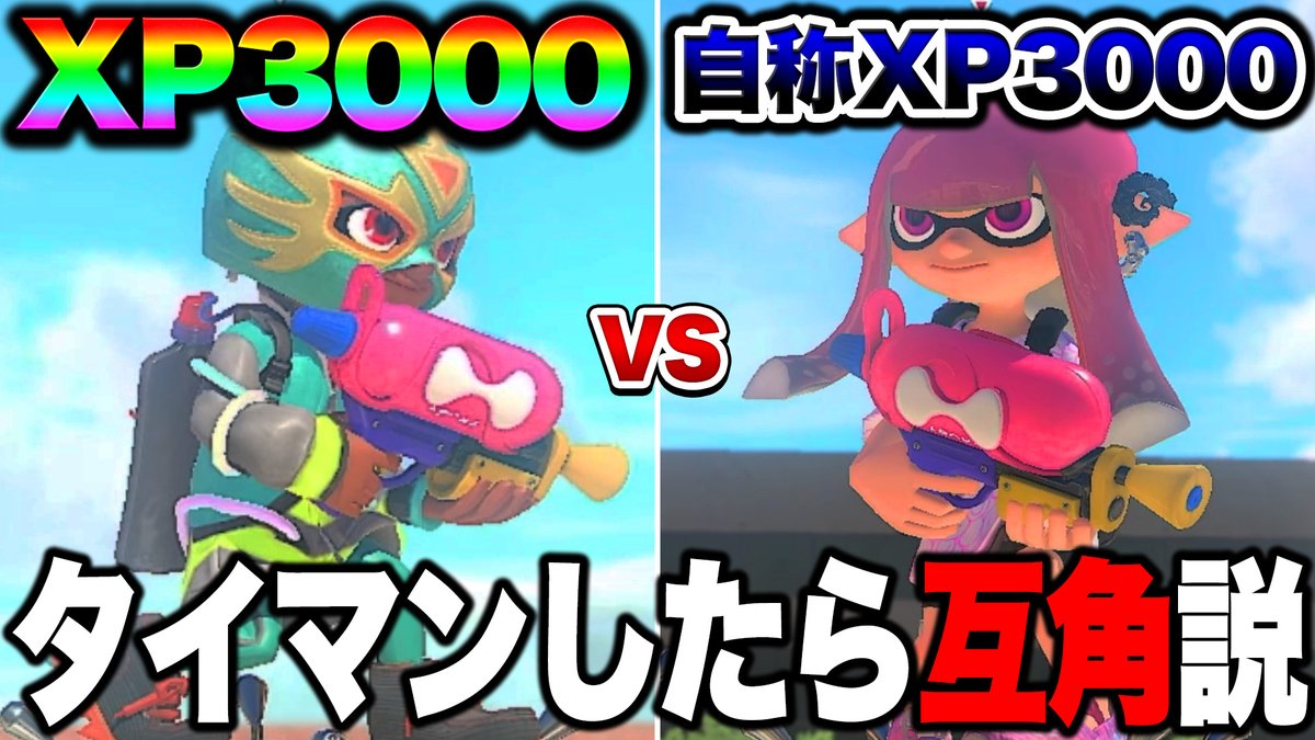 あつまれ どうぶつの森/Splatoon 3/太鼓の達人 バラ売り可⭕️ お値下⭕️ hqdefault.jpg