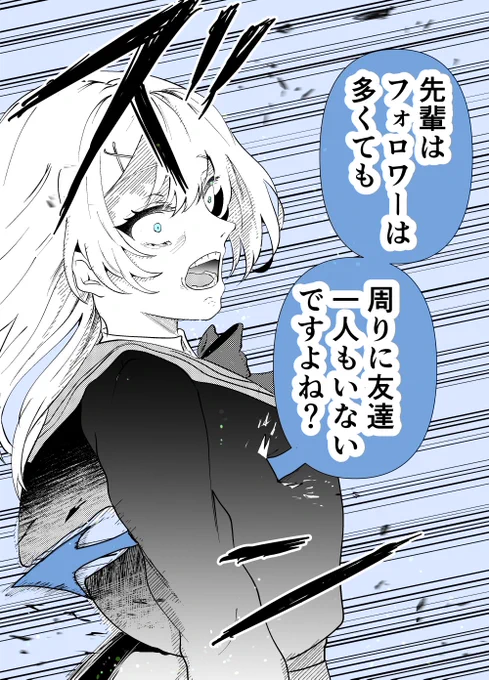 (4/4) 