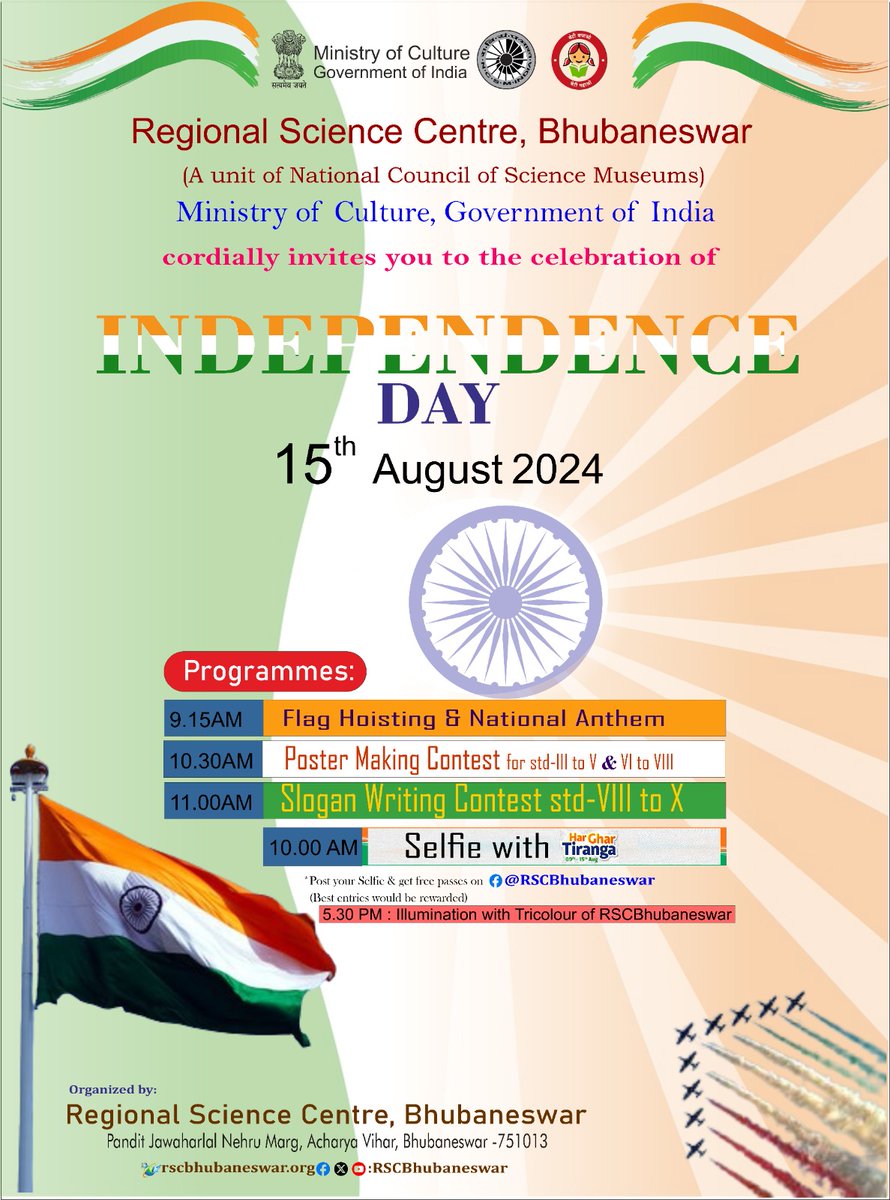 ncsmgoi's tweet image. Participate in the #PosterMaking and #SloganWriting Contest, organised by @RSCBhubaneswar, a unit of @ncsmgoi, @MinOfCultureGoI, for celebrating 𝐈𝐧𝐝𝐞𝐩𝐞𝐧𝐝𝐞𝐧𝐜𝐞 𝐃𝐚𝐲 celebrations, on August 15, 2024.

 #HarGharTirangaOnceAgain #HarGharTiranga2024 #IndependenceDay