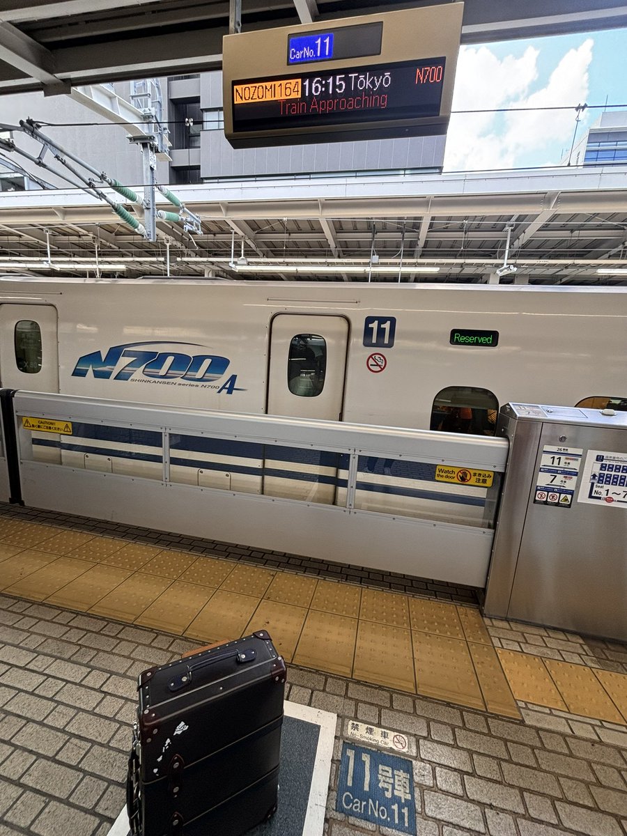 bsharunak2's tweet photo. さよなら大阪！
明日から東京での新生活スタートです！ https://t.co/VWvJvVlkFz