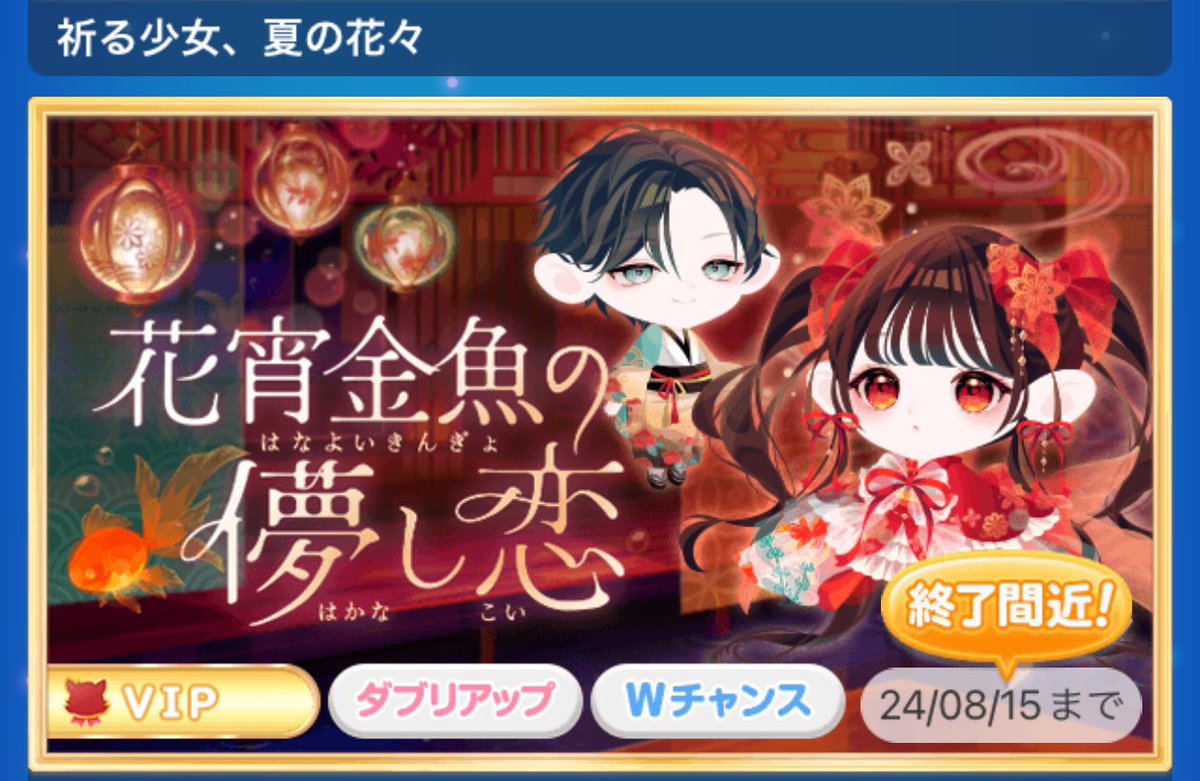 Lenp_i's tweet photo. 🎁VIPただプレ会🎁

木以外のコロニーアイテム全てあげます
何ヶ月も放置していたので、今回はファッションアイテムもランダムでいくつか付けます

期間は今週の日曜日まで
当選者は1人
フォロー･いいね･RTで参加完了です

 #ポケコロただプレ会
  #ポケコロただプレ
 #ポケコロ https://t.co/mn80PU0spN