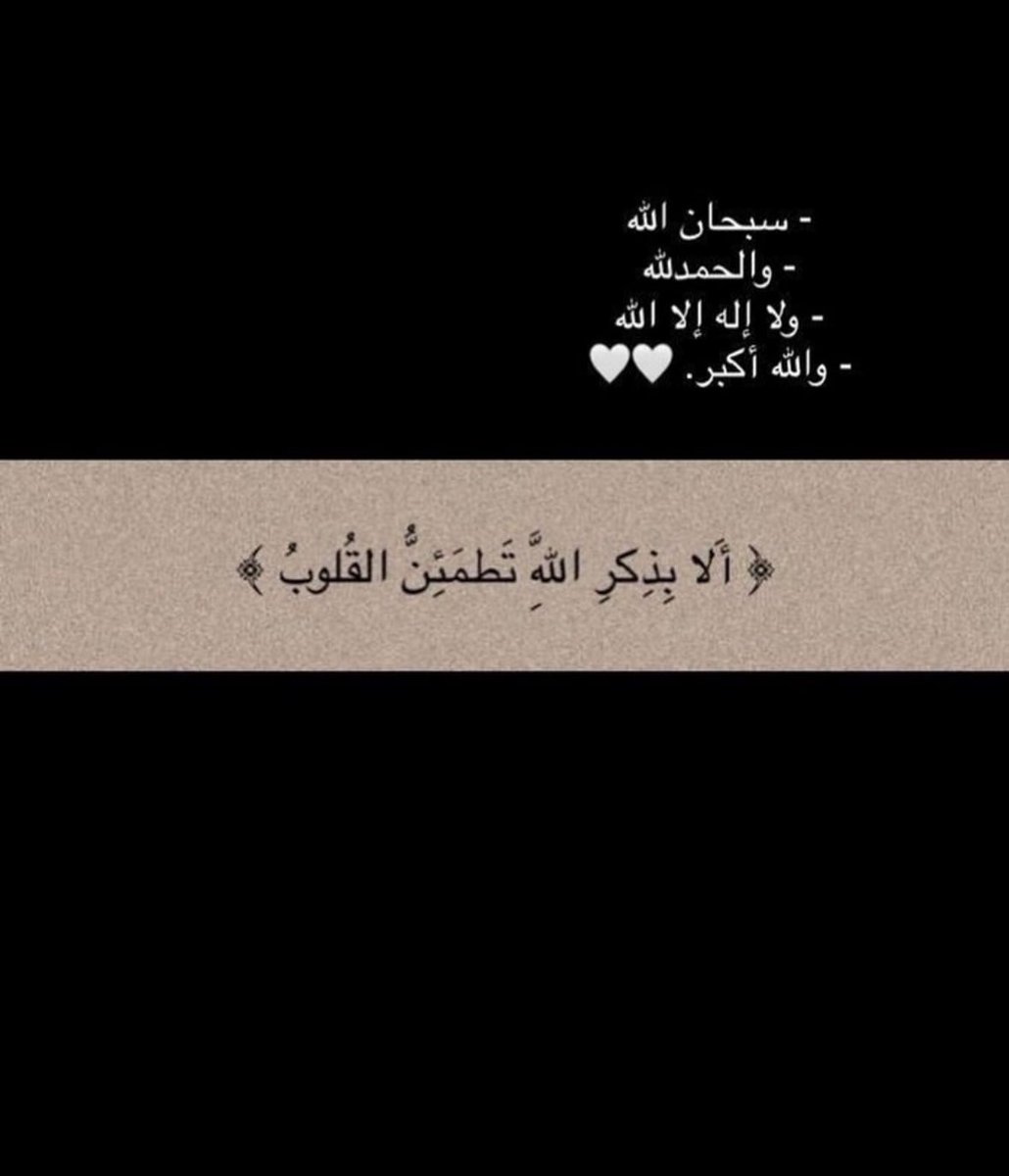 إميليا (@xmv44sr5td) on Twitter photo 