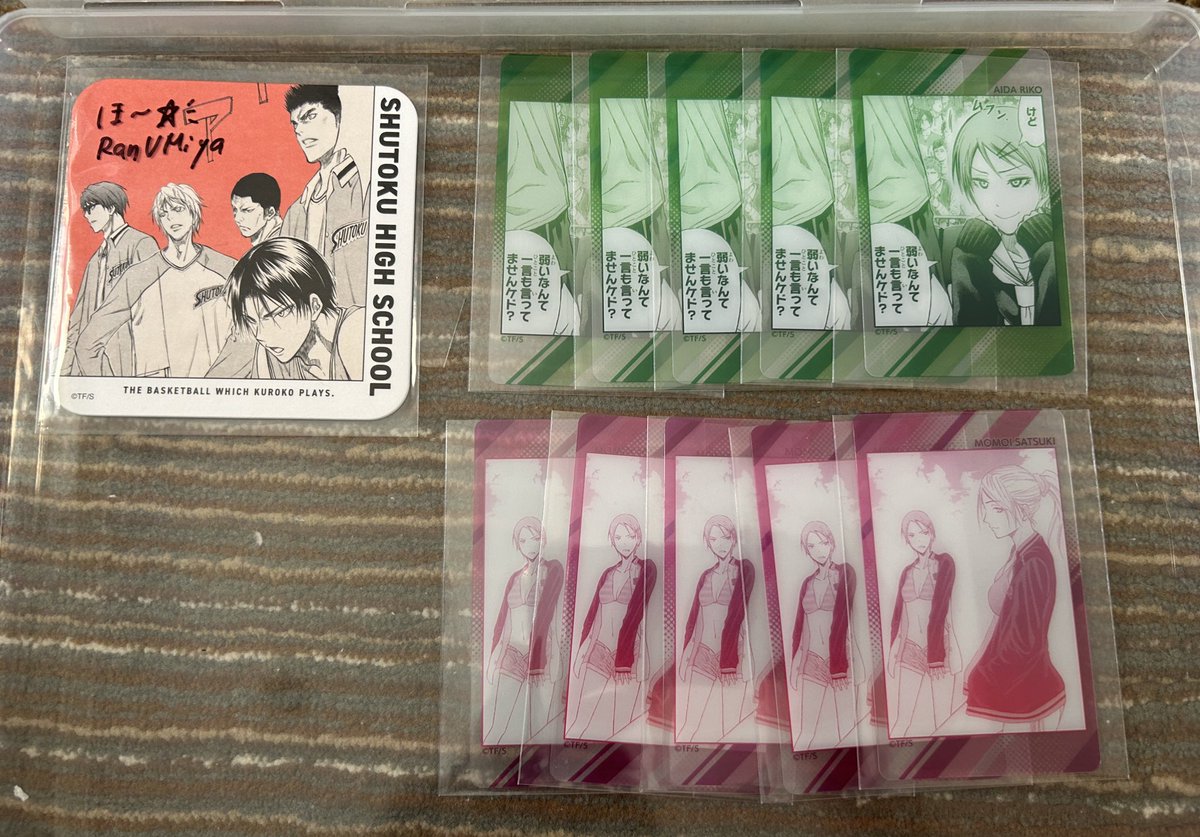 RanVMiya's tweet photo. @1【交換】黒子のバスケ 黒バス展 原画展 クリアカード クリカ

譲：画像参照

求：高尾、氷室、木吉or定価

⚠️高尾含まないお声掛けはお断りします
譲渡の際1枚目ご希望の方は2枚目から同数お引き取りください
氷室と木吉との交換は緩募なので2,3枚目との交換のみ https://t.co/3LHMKcysev