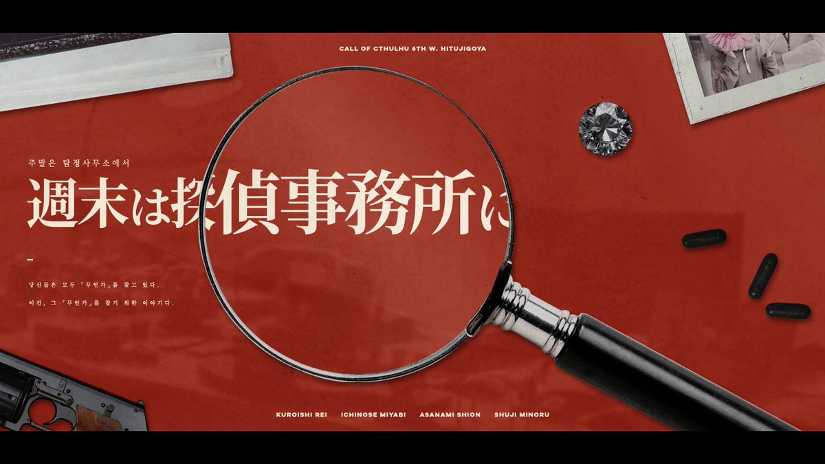 해달 배포계 tweet media