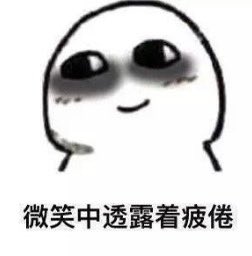 最近外面总有人传你畅跟老板打炮
我今年就去过一次片场
林北又不是拍了十部八部
做频道跟onlyfans有打炮那么容易就好噜 https://t.co/HKvY6VLNm0