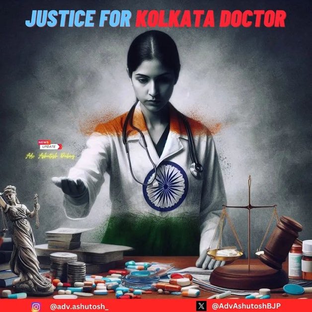 janak_jakhar's tweet photo. JUSTICE DOR KOLKATA DOCTOR!💔
will update more details on the issue 🙏🏻
#DoctorsProtest #attackondoctors #Nirbhya2 #KolkataDoctor #indiaisnotsafefordoctors #NirbhayaOfKolkata https://t.co/hbLxYdOekp