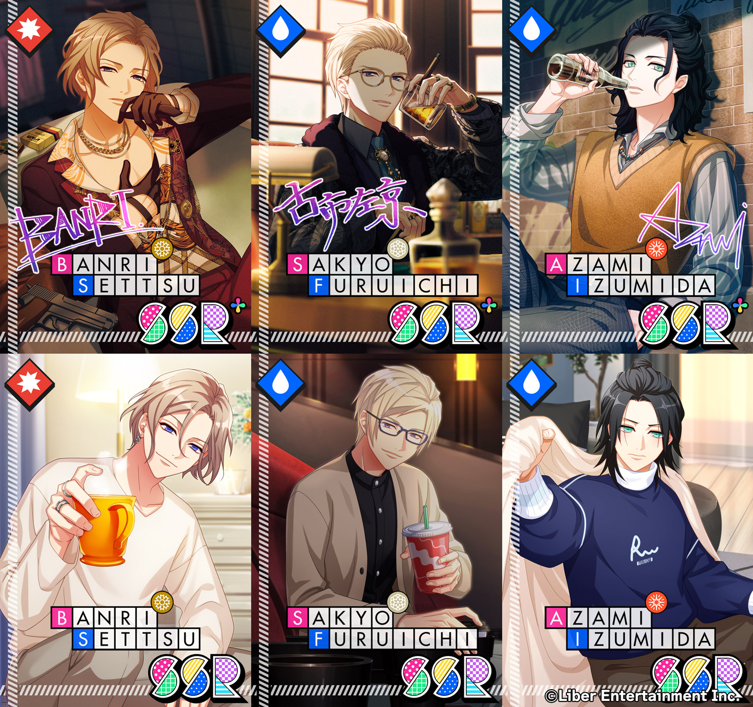 Settsu Banri & Chigasaki Itaru - Poster - A3! (A3クリア