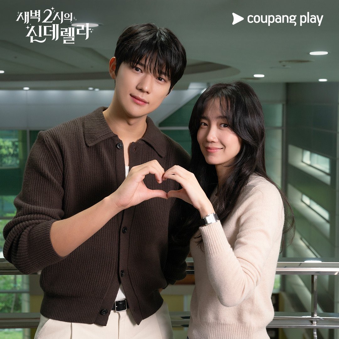 Yok efendim aralarında çok yaş var yakışmıyorlar olmaz falan filan…. 
E bal gibi de olmuşlar missss 🥰❤️❤️