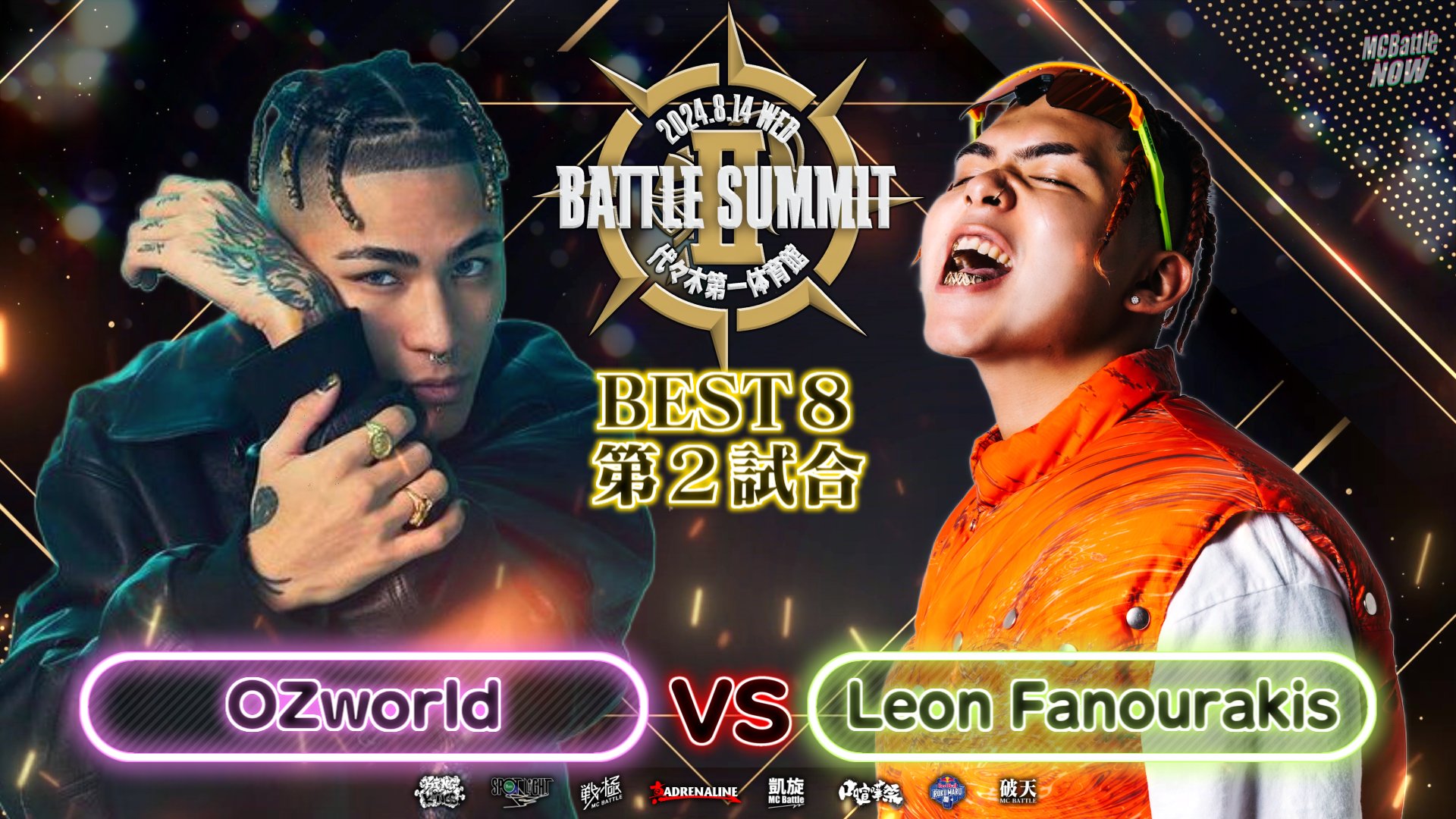 MCBATTLE NOW on X: MCBATTLE NOW on X: