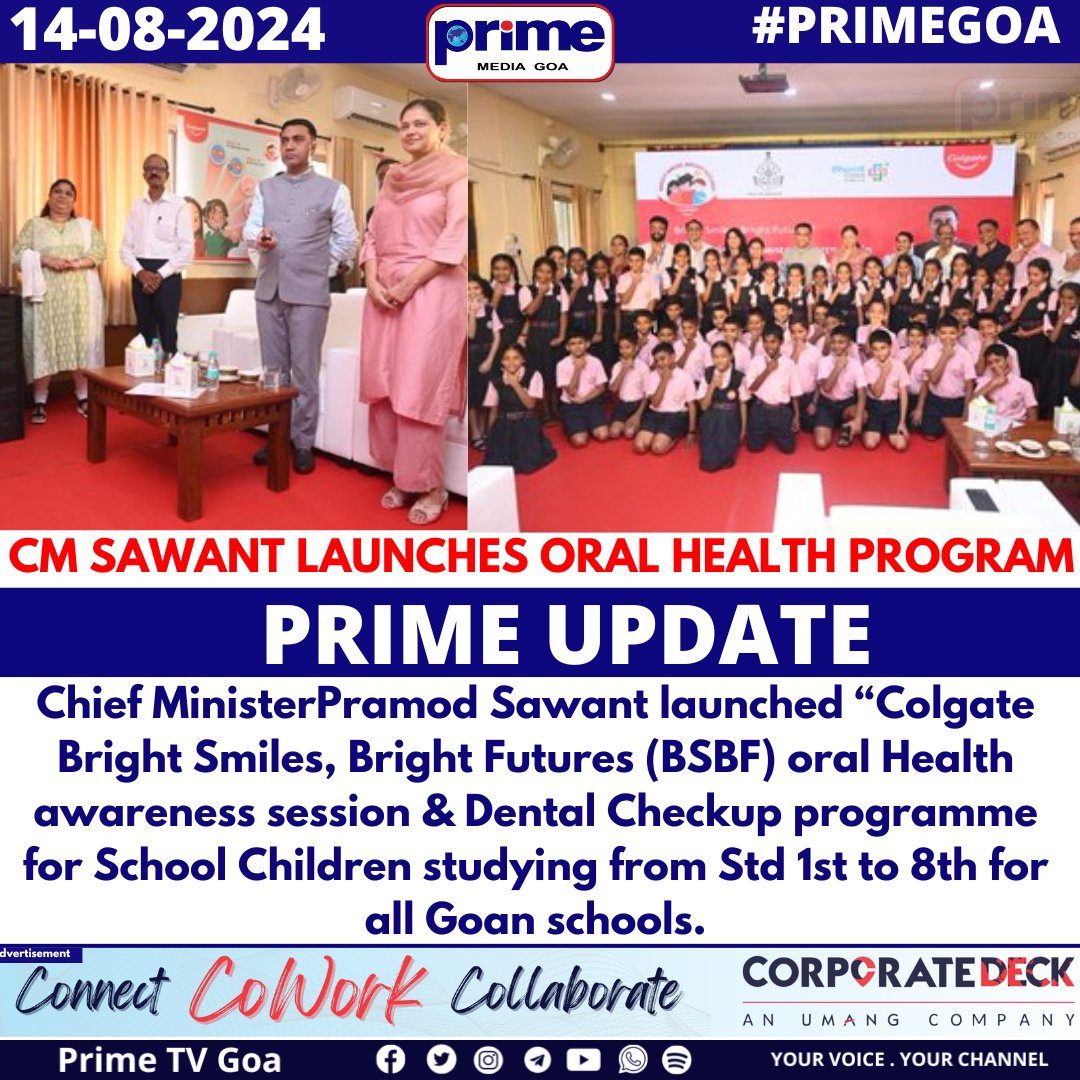 PrimeTVGoa's tweet image. CM Sawant launches oral health program

#colgatebrightsmiles #awareness #brightfuture #dentalcheckup #schoolchildren #goans