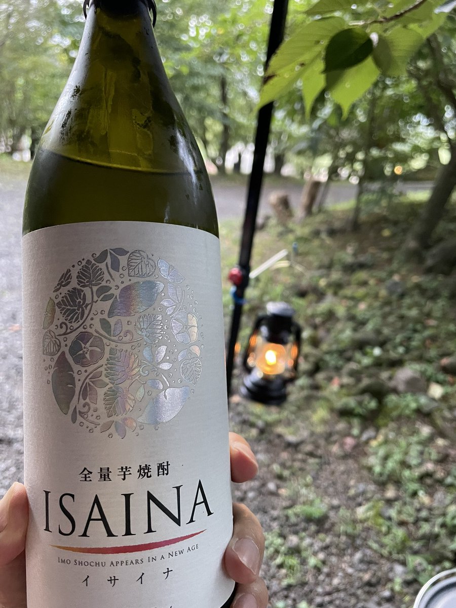 N_trailRunner's tweet photo. このフルーティーな焼酎美味しい😋
いも焼酎はフルーティーなのがブームか🙃
#イサイナ
 #芋焼酎 https://t.co/faRvjrVaPi