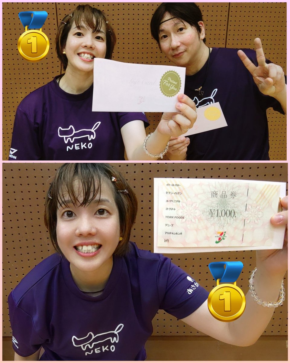 こみとも👩❤️👨🏓😺😺 ※X低浮上中 tweet media