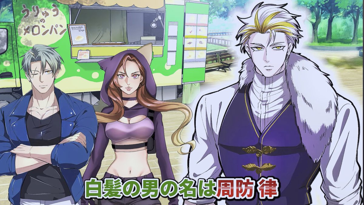 ヒューマンバグ大学 ヒューマンバグ大学_闇の漫画』公式サイト