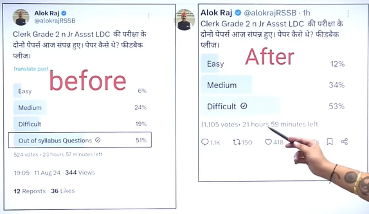 HemeshPatidar7's tweet photo. @BadhalDr @HANUMANKISAN @alokrajRSSB जी को ऐसी क्या दिक्कत हुईं जिसके कारण ट्वीट डिलीट करके वापस ट्वीट करना पड़ा।

यदि पेपर आउट ऑफ सिलेबस नही हे तो ऐसा क��र्य क्यो करना पड़ा।
@BadhalDr जी आपने प्रश्न मांगें थे कौनसे हे आउट ऑफ सिलेबस वाले वो भी आपकों उपलब्ध करवा दिए हे।

उन्हें भू जरा देखें। https://t.co/DEW0fkKU4y