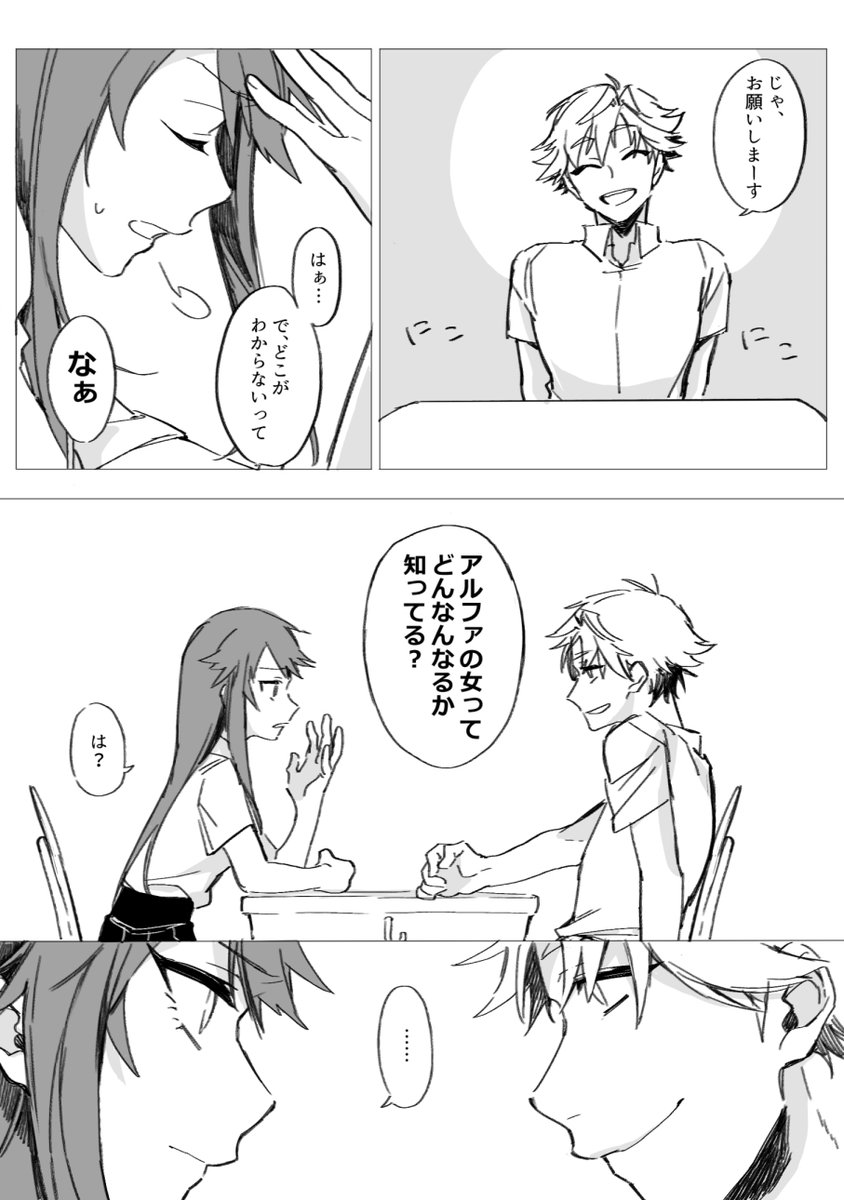 (5/2) 