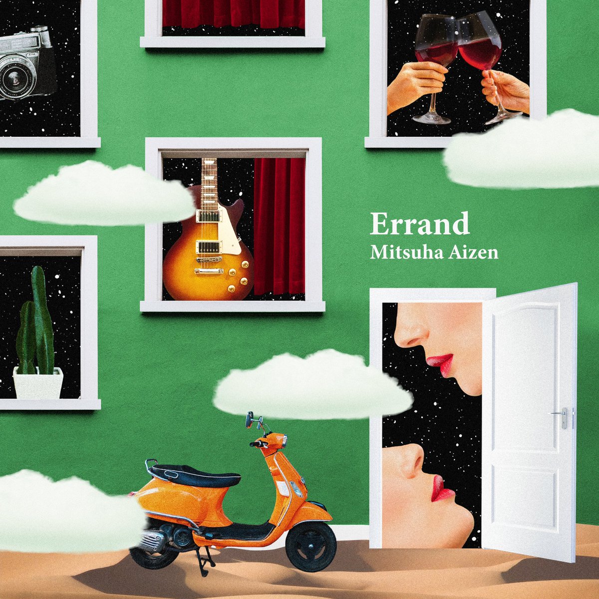 tomari_miya17's tweet photo. 🪐Works🪐
シンガーソングライター愛染三葉さんの
「Errand」のジャケットデザインを担当させていただきました。
@aizenmitsuha
#cdjacket #cdjacketdesign #CDジャケット #CDジャケットデザイン #アルバムジャケット #ジャケットデザイン #ジャケ写 https://t.co/okqw8F2Vb0