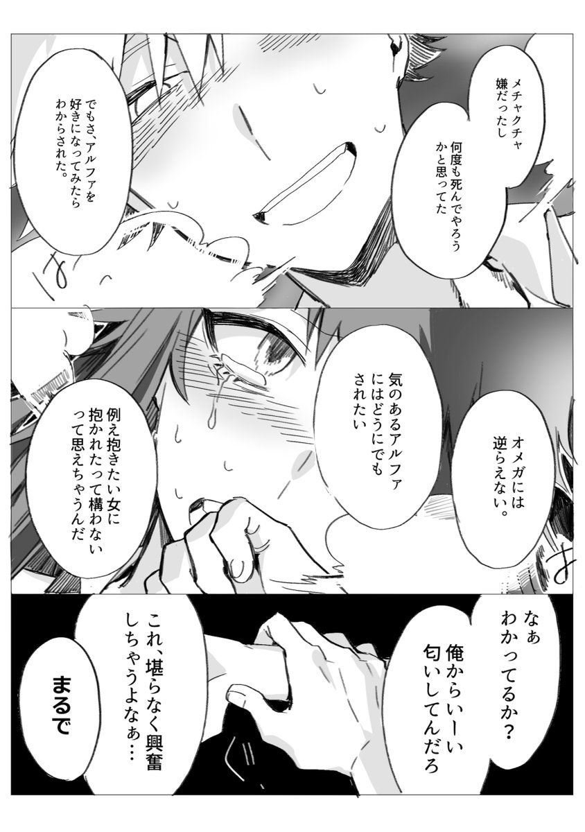 (5/3) 