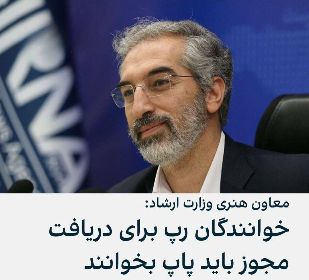 gh0lch0magh's tweet photo. همینو پرینت بگیرید بذارید لای پرونده پناهندگیتون. https://t.co/gJt85RwPas