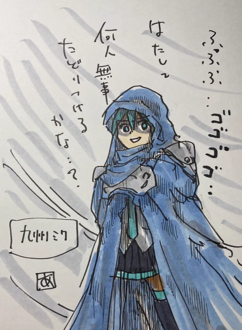 けっきょく毎年なにかしらの試練を与えてくるよな(笑)
ここ数年は開催まではハラハラするイメージ 