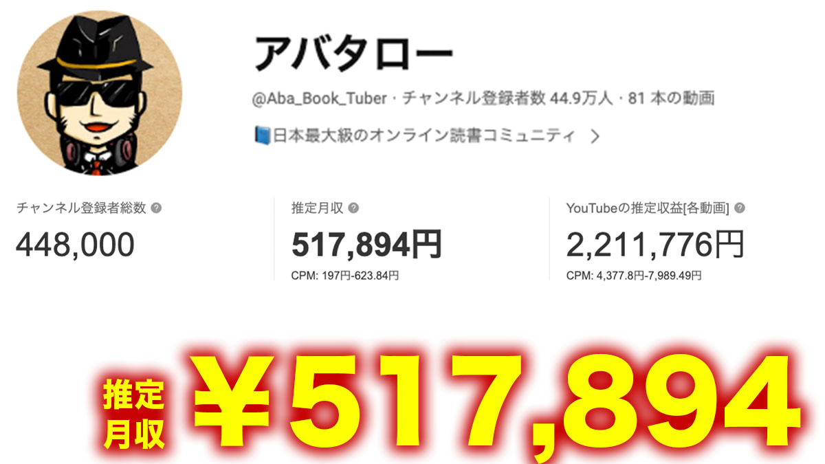 奥山幸生@即戦力AI人材を派遣する『AI顧問』 tweet media