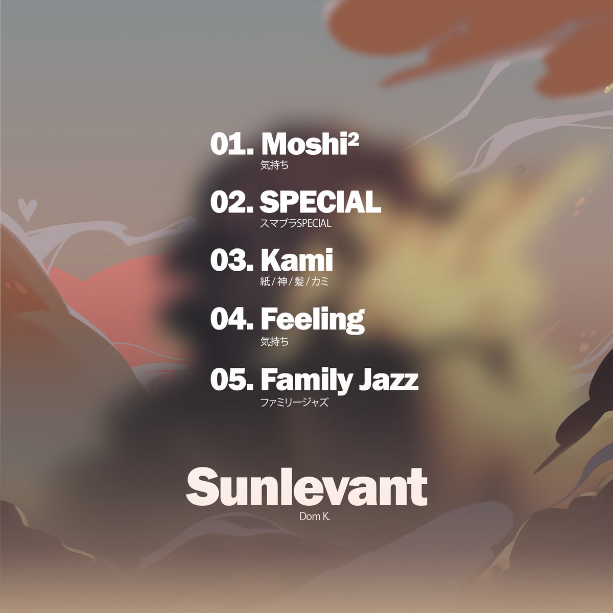 Je suis le fils du linktr.ee/sunlevant
Cover : <a href="/Yasha_Shan/">YashaShan</a>