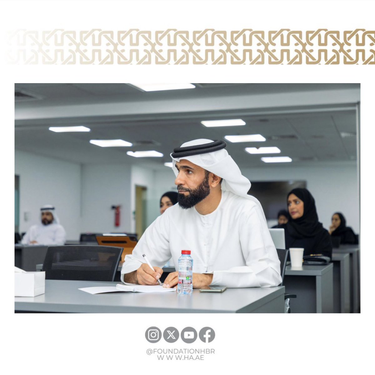 FoundationHBR's tweet photo. انطلاق الدورة الجديدة من برنامج ( المحكم المعتمد ) وهو من المبادرات المستمرة التي تهدف إلى إعداد جيل من المقيمين المتمرسين لتحكيم الجوائز. https://t.co/t4UFXSMBoj