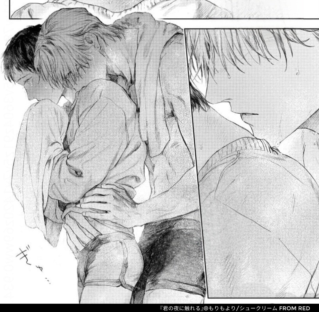 dokkaebisan's tweet photo. Absolutely love how the sensuality coming off these panels is soft and sweet, but at the same time deliciously intense

Moyori-sensei's art style has me in an inescapable chokehold pls 😩 https://t.co/LrQWv72nuc