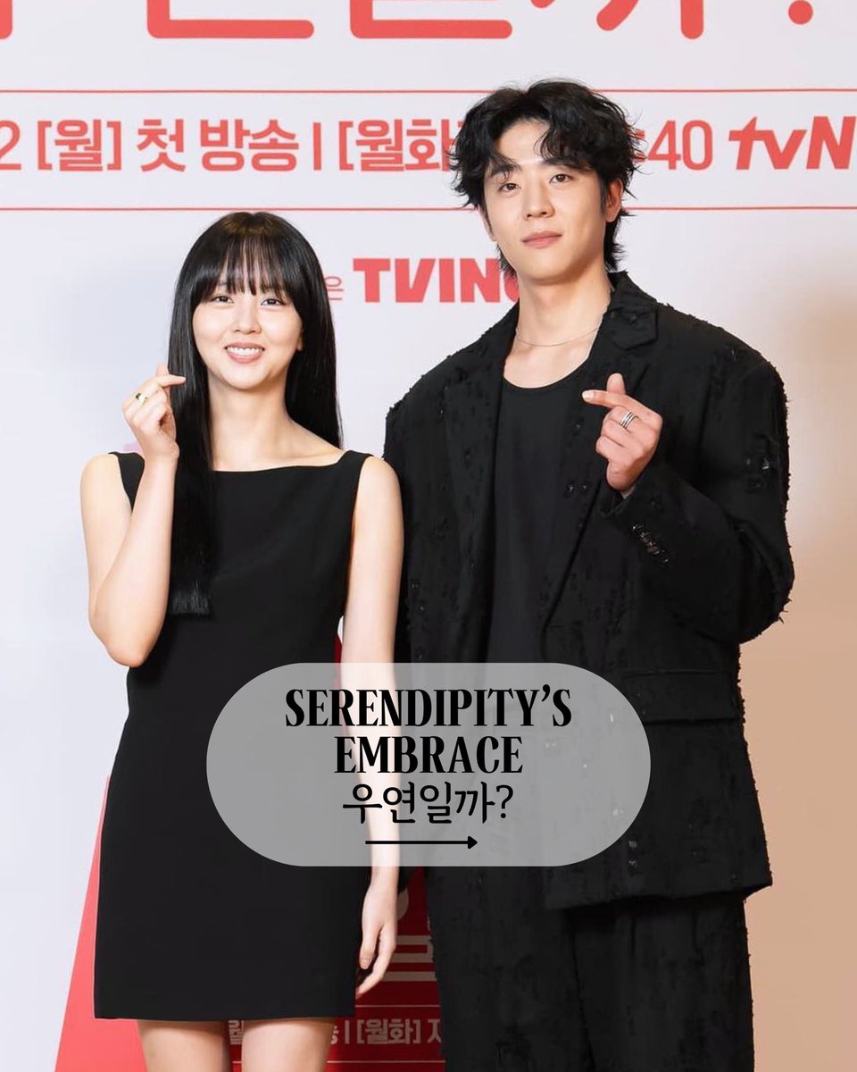 oohberrynice's tweet photo. #tvN dramas 2024

#kimsoohyun #kimjiwon #byeonwooseok
#kimhyeyoon #chaejonghyeop #kimsohyun
#junghaein #jungsomin #queenoftears #lovelyrunner #serendipitysembrace #lovenextdoor https://t.co/TR2flga7tU