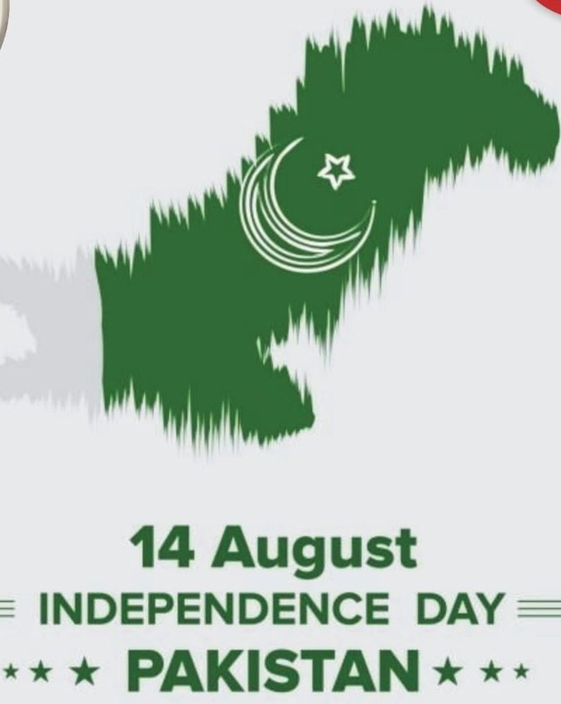 PAK🇧🇩🇵🇰عرفان اللہ🇸🇦🇵🇰 tweet media