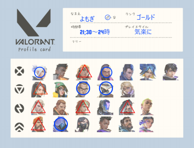 yomogi_Em's tweet photo. https://t.co/56HOeTb42B