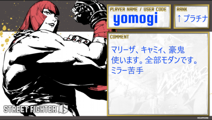 yomogi_Em's tweet photo. https://t.co/56HOeTb42B