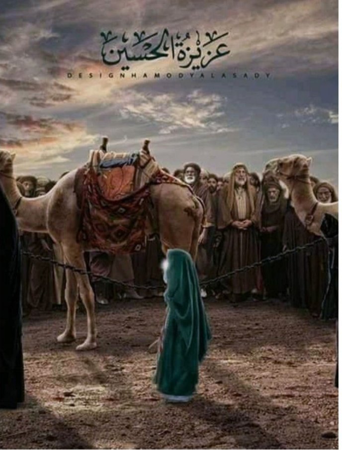 Rizvi_writess's tweet photo. 𝐁𝐈𝐁𝐈 𝐒𝐀𝐊𝐈𝐍𝐀
Baba jan a.s everyone's arns were tied but my neck was tied.Everytime they pulled the rope I could not breath. Baba jan a.s I fulfilled whole journey on my toes.Everytime I was in pain I cried out loud Baba a.s Baba a.s. https://t.co/lFPLzZIK22