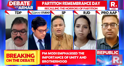 republic's tweet photo. The BJP is supposed to protect the Hindus in Bangladesh: Vivek Silas National (@viveksilas)Spokesperson SP
Tune in to watch the debate live with Arnab and fire in your views - https://t.co/YH3BHW7K6g
#Partition #IndependenceDay #August15 #PartitionHorror #PartitionHorrorRemembranceDay #India #Pakistan