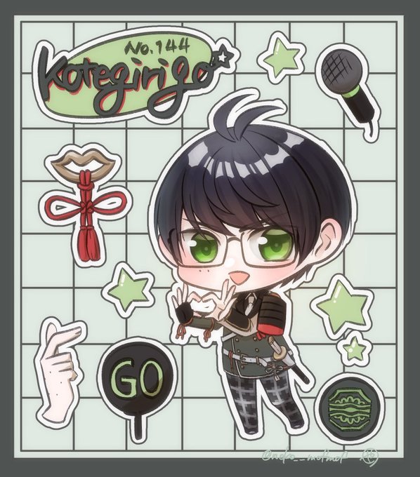 💚✨🎤⭐❇️🫶💚
#篭手切江実装7周年 
#8月15日は篭手切江実装日 
