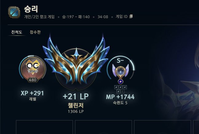 Let’s go let’s go! Doinb!🔥🕺