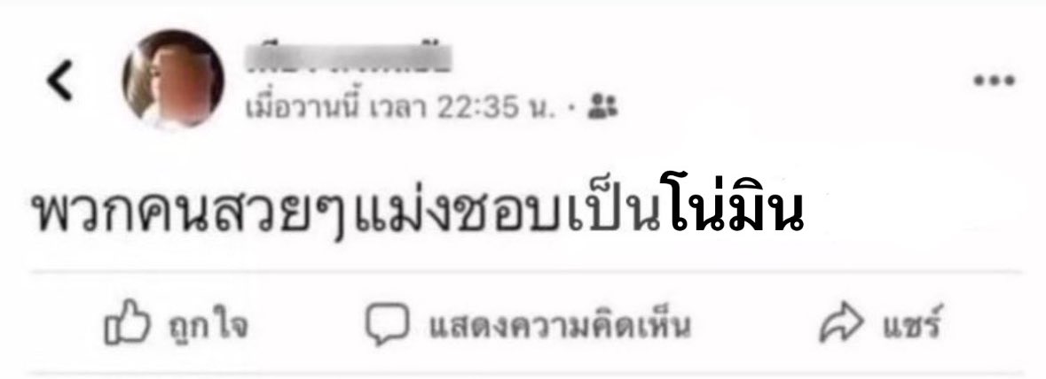 Tweet media one