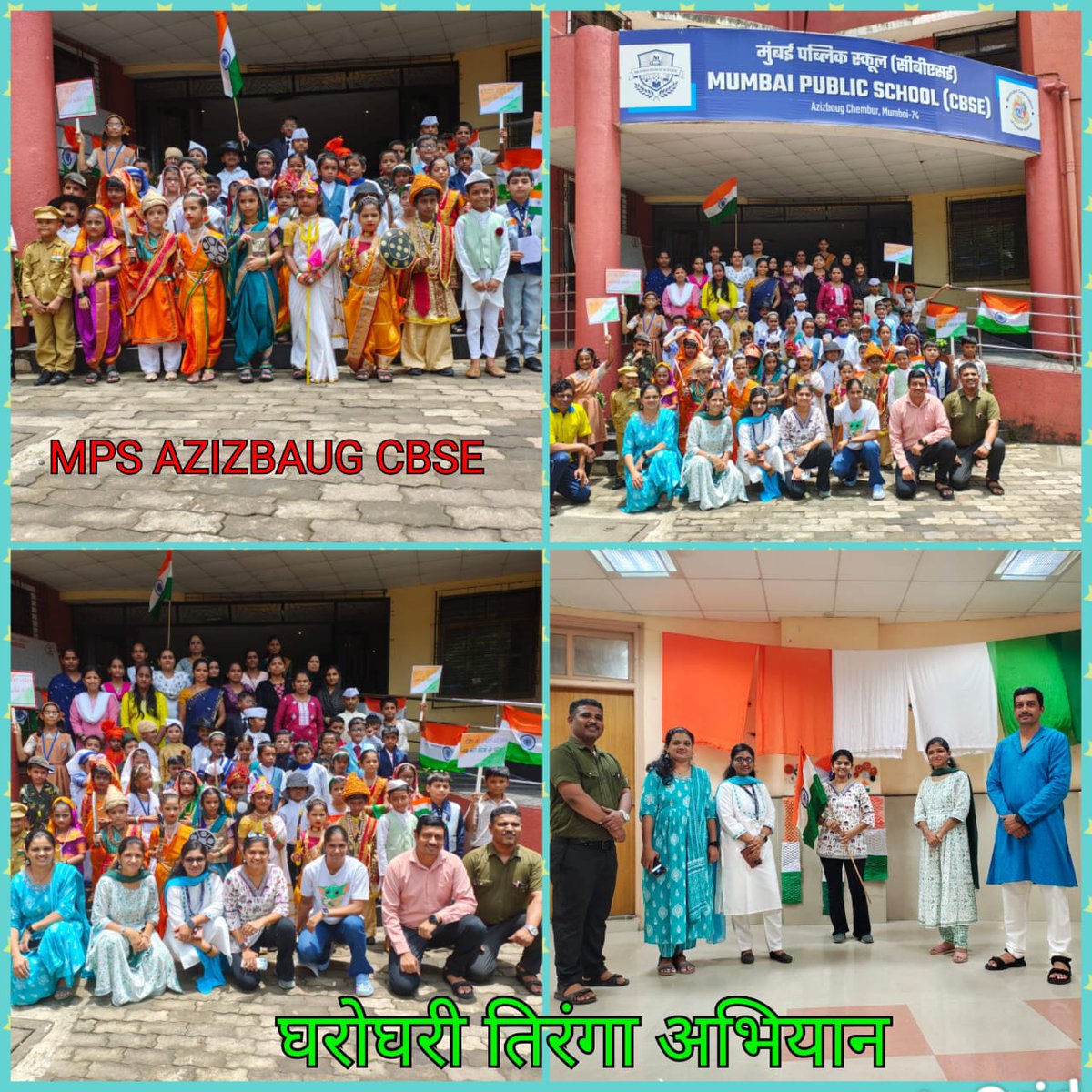 MPS Azizbaug CBSE School tweet media