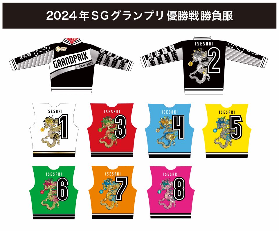 MatsumotoErina on X:  