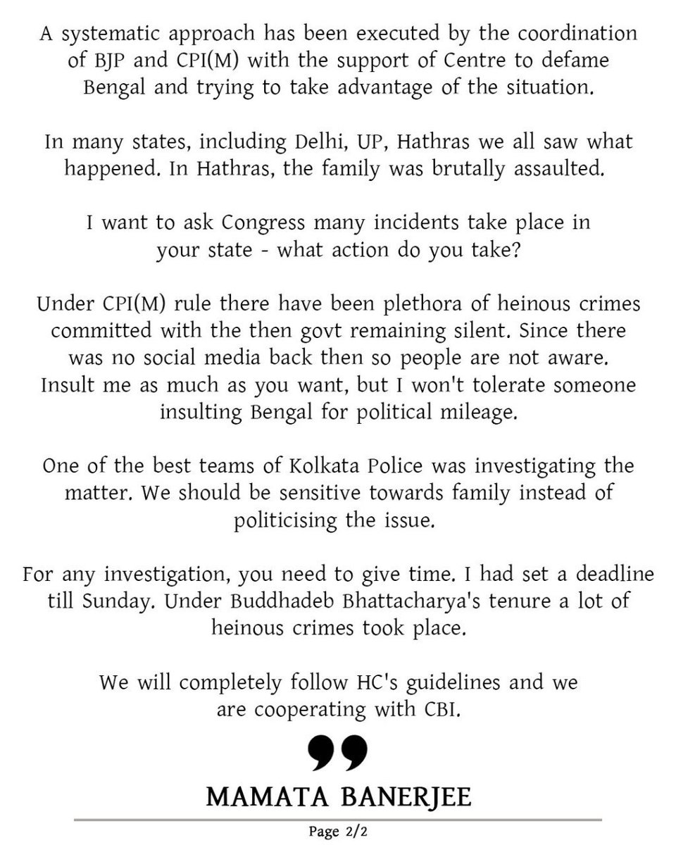 Sagarika Ghose tweet media