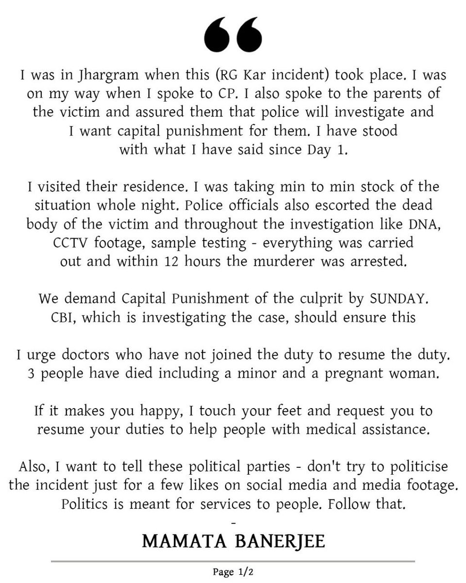 Sagarika Ghose tweet media