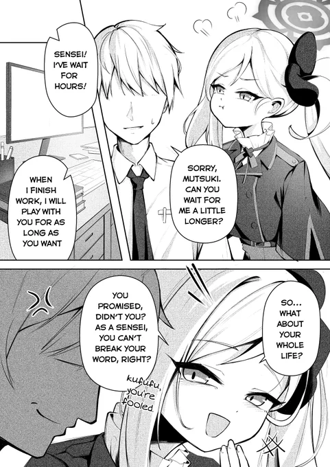 Don't prank on adult, Mutsuki! (1/2)
#ブルアカ 