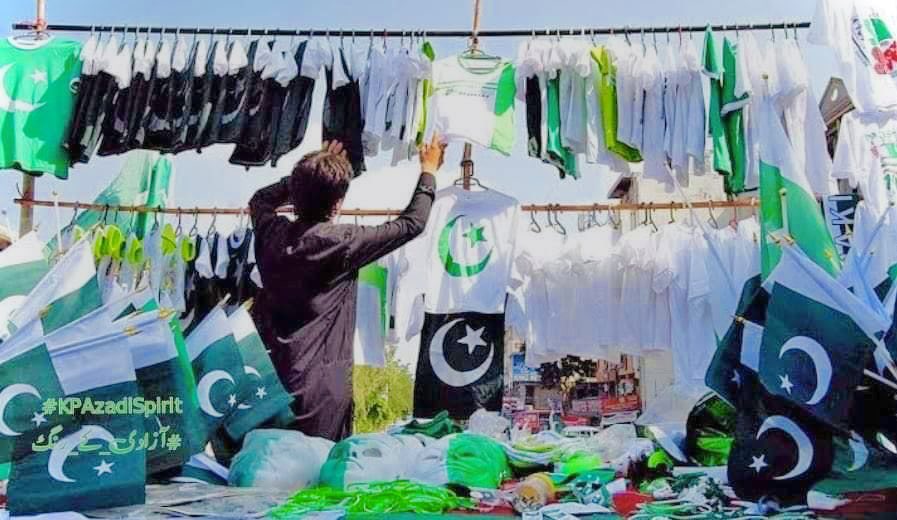 KP_TrendInsider's tweet photo. جیسا کہ پورے پاکستان میں اور خیبرپختونخوا میں 14 اگست یومِ آذادی پاکستان کی خوشیاں لوگ مناتے ہیں ویسے ہی ضم قبائلی اضلاع اور خصوصاً شمالی وزیرستان میں بھی یومِ آذادی پاکستان کی خوشیاں جوش و خروش سے منائی جا رہی ہیں
#14August
#QabailKaPakistan
#IndependenceDay #ศาลรัฐธรรมนูญ #AFHS https://t.co/3HXP7Vb3ue